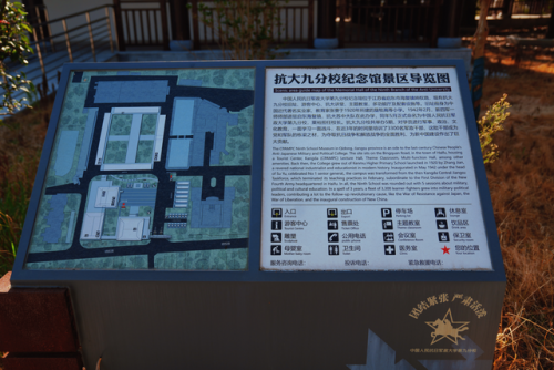 启东景点排行榜(如东县旅游景点)插图9