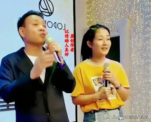 2014情歌对唱排行榜(2009年男女对唱网络歌曲)插图14