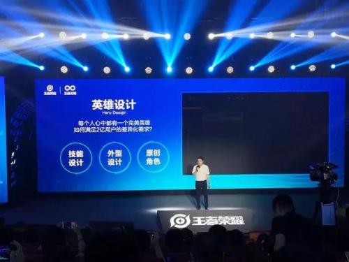 荒神罪蜀山传各职业(荒神罪蜀山传最强英雄)插图6
