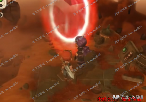 进化之地2冰之碎片(进化之地2全流程)插图4