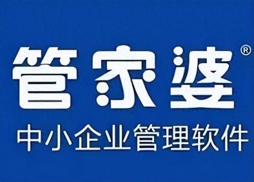 扫码入库系统公司排名前十(扫码入库案例研究)插图2