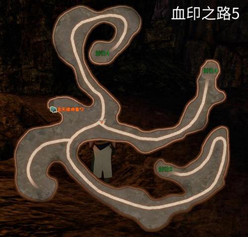 轩辕剑6外传穹之扉精诚所至(轩辕剑6穹之扉最全图文攻略)插图46