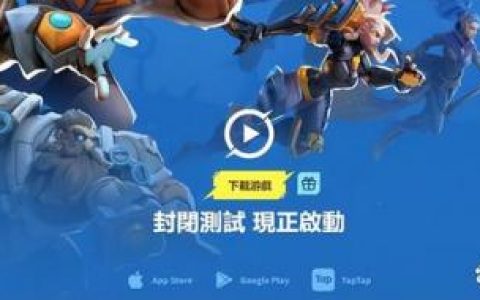火炬之光2近战职业(火炬之光2刷图最快的职业)