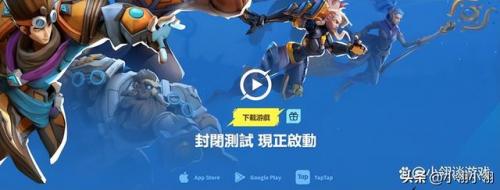 火炬之光2近战职业(火炬之光2刷图最快的职业)插图