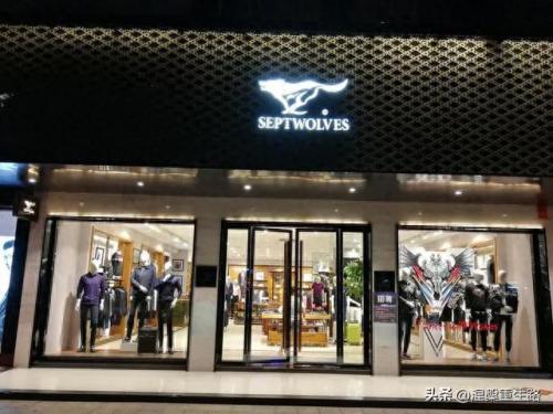 中国女装品牌质量排名前十(比较上档次的女装品牌)插图2