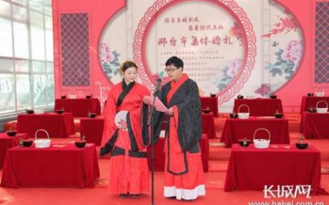 邢台婚礼场所排名前十(邢台婚宴酒店排行榜)