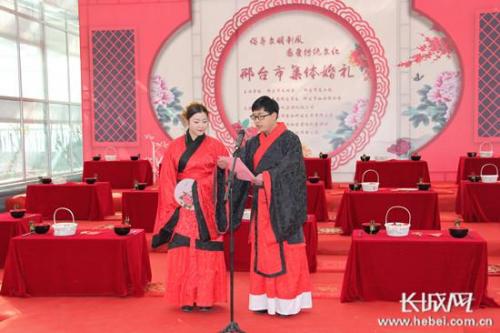 邢台婚礼场所排名前十(邢台婚宴酒店排行榜)插图