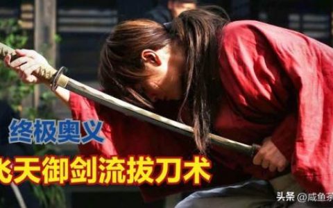动漫男人排行榜(日本动漫人物人气排名男)
