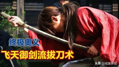 动漫男人排行榜(日本动漫人物人气排名男)插图