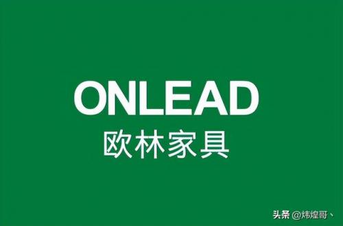 办公家具品牌排行榜前十名(中泰办公家具)插图3