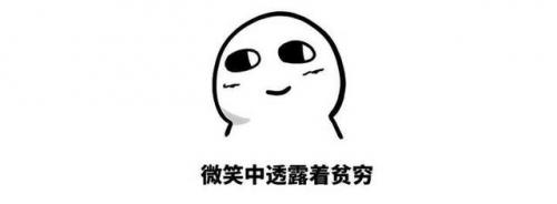 优理氏洗面奶排行榜(高端洗面奶十大排行榜)插图18