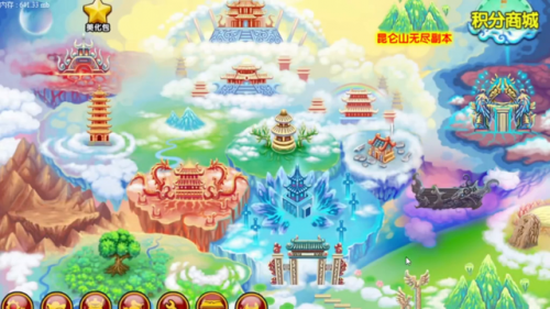 造梦西游3通天令牌碎片一(通天赦令碎片一哪关掉)插图1