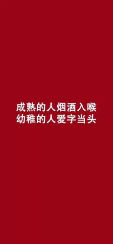 2022好看的头像(独一无二图片头像)插图25
