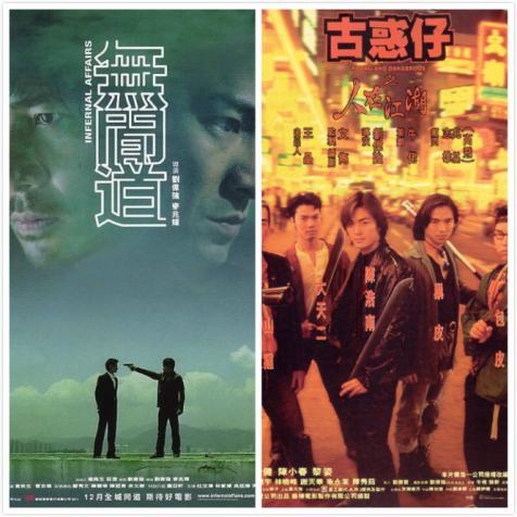 热血无赖翡翠雕像(热血无赖火焰猫眼石雕像)插图2