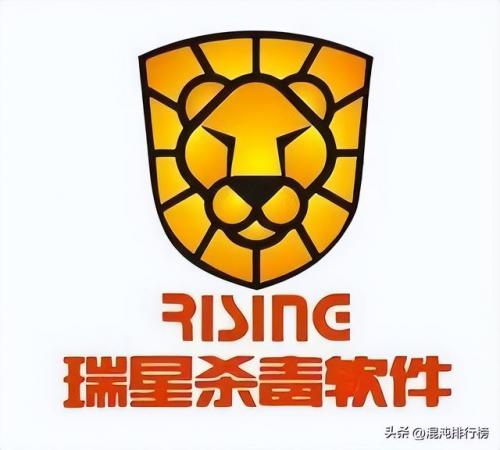 诺顿2013激活码(诺顿杀毒密钥)插图42