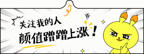 乐高忍者怎么搭配阵容最强(乐高幻影忍者 游戏)插图9
