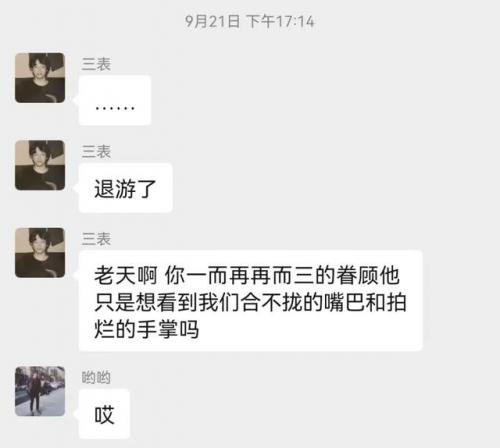 骷髅王六神装(dota六神装最强的英雄)插图5