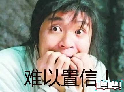 赚钱的手游排行榜第一(可提微信红包的捕鱼游戏)插图3