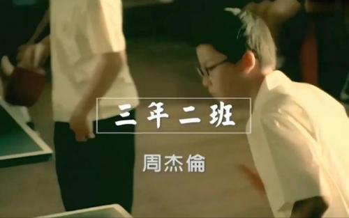 中文快歌排行榜(经典快歌)插图3
