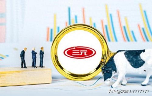 十大经典纯牛奶排行榜(为什么金典比特仑苏便宜)插图4