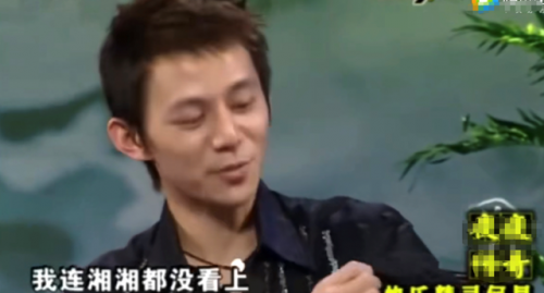 何炅的老婆(郑恺的老婆)插图13