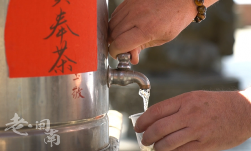 晋江茶叶厂家排名前十(福建知名茶叶企业有哪些)插图14