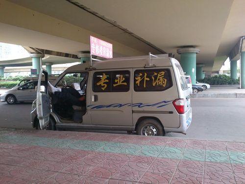 神秘组织(光明会的明星艺人)插图6