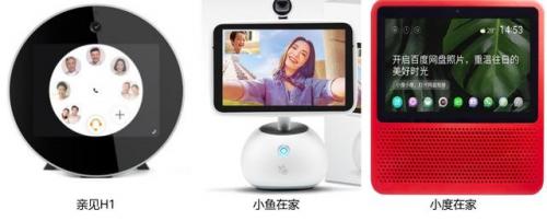 老年铃声排行榜(最好听的手机来电铃声排行榜)插图