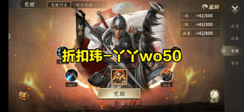 攻城掠地礼包兑换码大全(攻城掠地手游礼包领取)插图