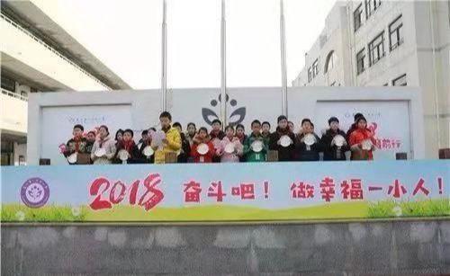北京昆山小学排名前十(昆山哪个小学比较好一些)插图22