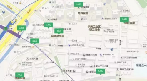 深圳福田凶宅排名前十(深圳怎么查询凶宅)插图3