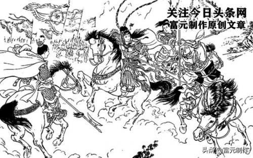 大唐英雄樊梨花(薛丁山与樊梨花 电视剧)插图6