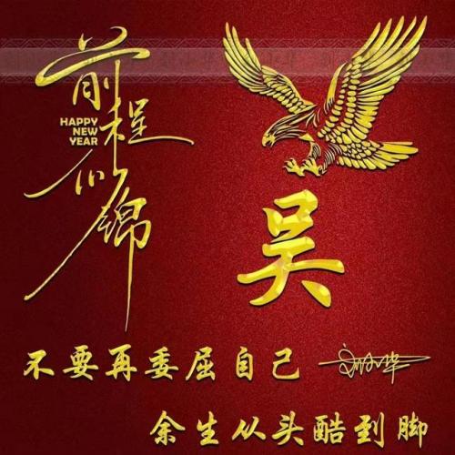2022好看的头像(独一无二图片头像)插图1