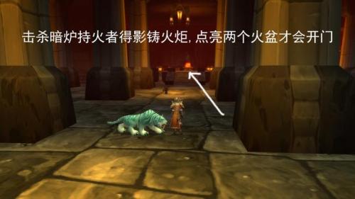 神律黑石深渊在哪(黑石深渊怎么走图解教程)插图40