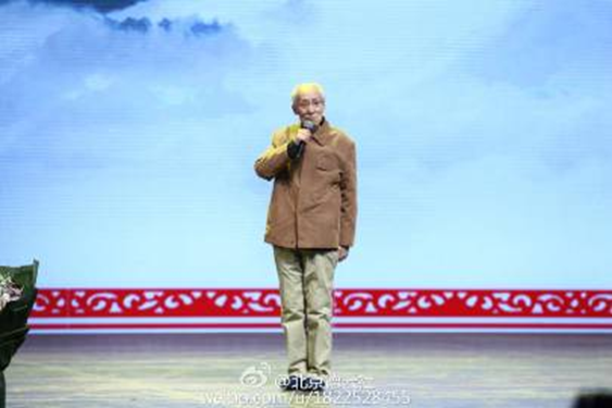 德云社成立20周年开幕庆典(德云社20年开幕)插图32