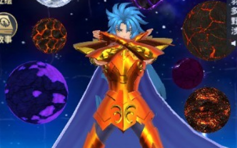圣斗士星矢正义传说海龙怎么样(圣斗士正义传说ios)