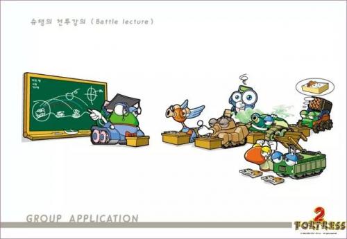疯狂坦克单机(经典坦90克大战手机版游戏)插图3