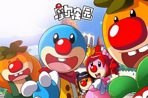 拉姆怎么进化到第五阶段(蛇的进化九个阶段)插图1