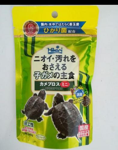龟粮排行榜(十大龟粮最好的牌子)插图8