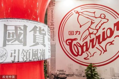 回力鞋旗舰店(男士回力鞋图片及价格)插图6