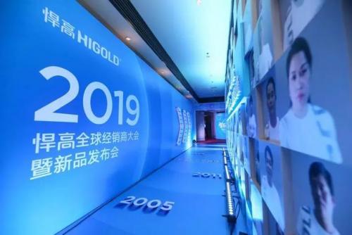 纳米铰链品牌排名前十(阻尼铰链什么牌子好)插图8