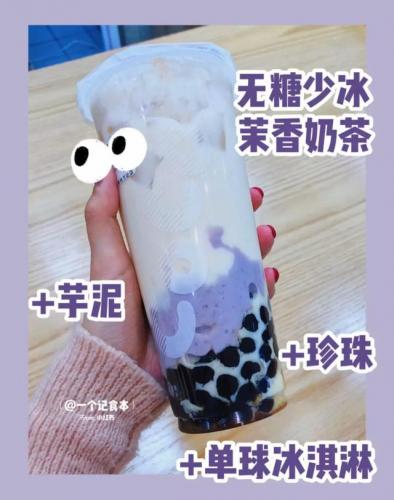 风味奶茶排名前十图片(阿萨姆奶茶的配方)插图13