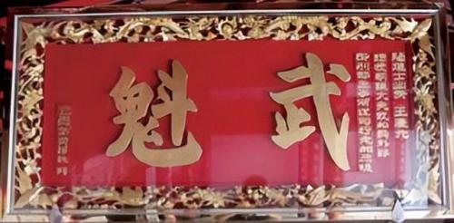 泉州最贵宗祠排名前十(泉州祖厝和祠堂翻建注意什么)插图6