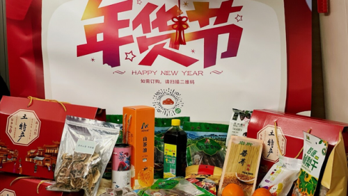 好吃的年货排名前十(年货买什么好吃的肉类)插图1