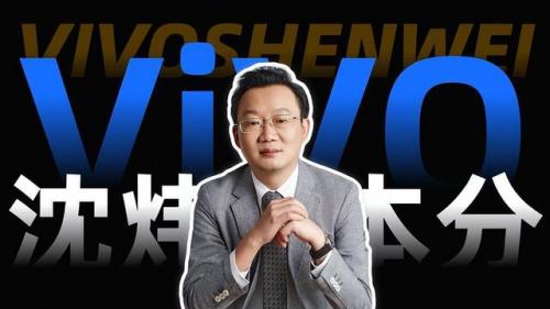 九江富豪排行榜(九江有钱人名单)插图4