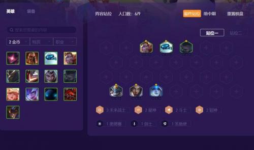 未来战士凯特琳值得买吗(抵抗军天使值得收藏吗)插图4