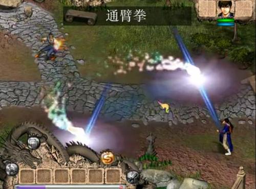 天龙八部单机版天佛降世(天佛降世冰火脉哪里学)插图11