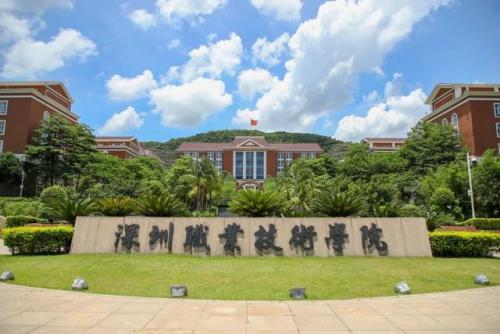 全国普通职校排名前十(全国大学排名前一百强)插图