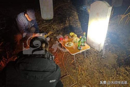 北京迁坟团队排名前十(迁坟师百科)插图3