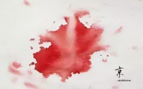 氹仔怎么读(仚屳氽汆怎么读)